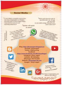 D N Annual Report English Final-1_Page_13